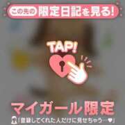 美咲らら 【今回は】誰かへ?【分かるｗｗｗ】 華椿