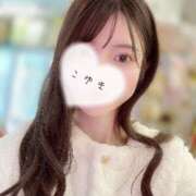 ヒメ日記 2025/02/26 20:50 投稿 Koyuki LUXURY（ラグジュアリー）