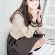 Koyuki 癒しの時間にするね♡ LUXURY（ラグジュアリー）