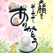 ヒメ日記 2025/02/16 16:14 投稿 ようこ 完熟ばなな川崎