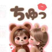 ヒメ日記 2026/01/13 17:30 投稿 るみスリー Three＆Men’s Spa 甲府