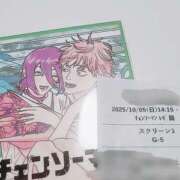 ヒメ日記 2025/10/08 18:43 投稿 りえ 僕らのぽっちゃリーノin春日部