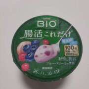 ヒメ日記 2025/10/11 04:18 投稿 りえ 僕らのぽっちゃリーノin春日部