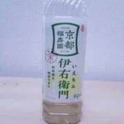 ヒメ日記 2026/04/02 23:48 投稿 りえ 僕らのぽっちゃリーノin春日部