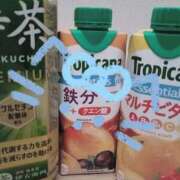 ヒメ日記 2025/01/21 22:29 投稿 りえ 僕らのぽっちゃリーノin越谷
