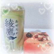 ヒメ日記 2025/12/05 19:06 投稿 りえ 僕らのぽっちゃリーノin越谷