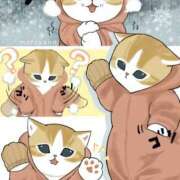 ヒメ日記 2026/01/23 20:06 投稿 りえ 僕らのぽっちゃリーノin越谷