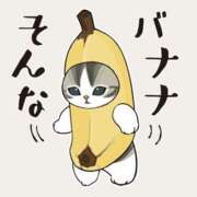 ヒメ日記 2025/02/15 03:18 投稿 りえ 僕らのぽっちゃリーノin大宮