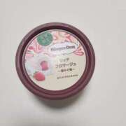 ヒメ日記 2025/01/23 18:39 投稿 りえ 僕らのぽっちゃリーノin野田