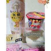 ヒメ日記 2025/04/25 00:51 投稿 りえ 僕らのぽっちゃリーノin野田