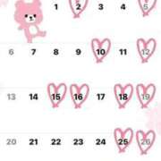 ヒメ日記 2025/03/28 21:30 投稿 杉咲 パンドラ（吉原）