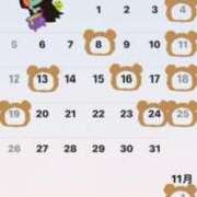 ヒメ日記 2025/09/20 09:23 投稿 杉咲 パンドラ（吉原）