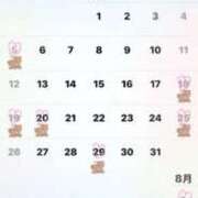 ヒメ日記 2026/06/21 21:08 投稿 杉咲 パンドラ（吉原）