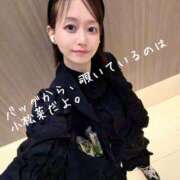 ヒメ日記 2026/10/05 23:41 投稿 杉咲 パンドラ（吉原）