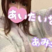 ヒメ日記 2025/03/12 20:18 投稿 あみ One More奥様　厚木店