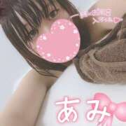 ヒメ日記 2025/06/18 17:45 投稿 あみ One More奥様　厚木店