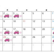 ヒメ日記 2026/01/27 22:24 投稿 柚葉/ゆずは クラブ バレンタイン大阪