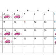 ヒメ日記 2026/02/07 06:00 投稿 柚葉/ゆずは クラブ バレンタイン大阪