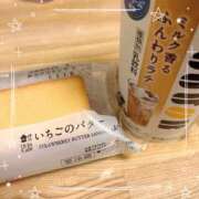 ヒメ日記 2025/03/14 01:57 投稿 ななせ奥様 金沢の20代30代40代50代が集う人妻倶楽部