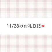 ヒメ日記 2023/11/29 08:20 投稿 みなみ 白いぽっちゃりさん