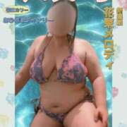 ヒメ日記 2025/07/27 21:15 投稿 まりな カワサキ EROTIC