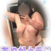 ヒメ日記 2025/11/09 15:30 投稿 まりな カワサキ EROTIC