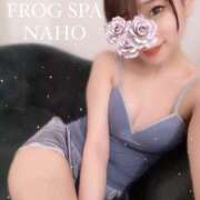 ヒメ日記 2023/11/13 20:02 投稿 本田なほ FROG SPA(フロッグスパ)