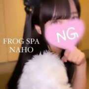 ヒメ日記 2023/11/13 21:19 投稿 本田なほ FROG SPA(フロッグスパ)