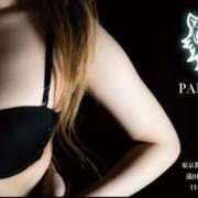 みい おはようございます。 パイの巣