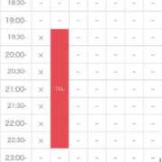 ヒメ日記 2023/10/30 18:30 投稿 ゆきな 激安ドットコム