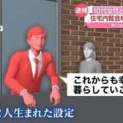 ヒメ日記 2023/11/24 20:36 投稿 ゆきな 激安ドットコム