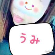 ヒメ日記 2025/06/12 16:11 投稿 うみ 大垣羽島安八ちゃんこ