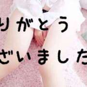 ヒメ日記 2025/08/06 12:51 投稿 うみ 大垣羽島安八ちゃんこ