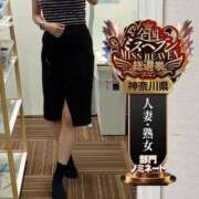 ヒメ日記 2025/09/21 18:00 投稿 なみ One More奥様　横浜関内店