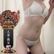 ヒメ日記 2025/09/23 21:26 投稿 なみ One More奥様　横浜関内店