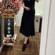 ヒメ日記 2025/09/24 18:44 投稿 なみ One More奥様　横浜関内店