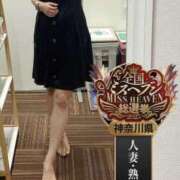 ヒメ日記 2025/09/25 19:20 投稿 なみ One More奥様　横浜関内店