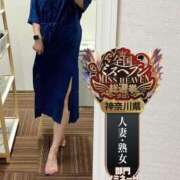 ヒメ日記 2025/09/26 19:50 投稿 なみ One More奥様　横浜関内店