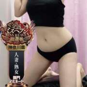 ヒメ日記 2025/09/27 20:50 投稿 なみ One More奥様　横浜関内店