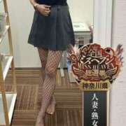 ヒメ日記 2025/09/29 21:55 投稿 なみ One More奥様　横浜関内店