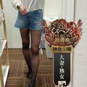 ヒメ日記 2025/10/01 19:50 投稿 なみ One More奥様　横浜関内店