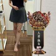 ヒメ日記 2025/10/03 19:52 投稿 なみ One More奥様　横浜関内店