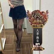 ヒメ日記 2025/10/04 21:43 投稿 なみ One More奥様　横浜関内店