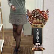 ヒメ日記 2025/10/08 22:03 投稿 なみ One More奥様　横浜関内店