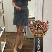 ヒメ日記 2025/10/13 16:58 投稿 なみ One More奥様　横浜関内店