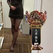 ヒメ日記 2025/10/14 18:41 投稿 なみ One More奥様　横浜関内店