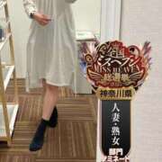 ヒメ日記 2025/10/21 18:48 投稿 なみ One More奥様　横浜関内店