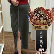 ヒメ日記 2025/10/25 17:06 投稿 なみ One More奥様　横浜関内店