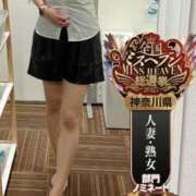 ヒメ日記 2025/10/28 18:54 投稿 なみ One More奥様　横浜関内店