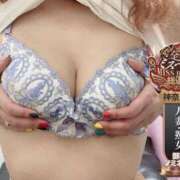 ヒメ日記 2025/10/28 21:11 投稿 なみ One More奥様　横浜関内店